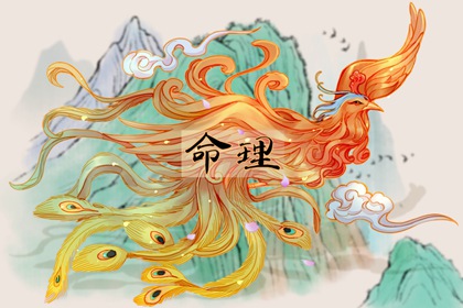 择吉黄历 择吉日历 择吉老皇历