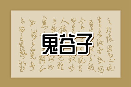 今日日历表_日历表2025年黄道吉日_农历日历