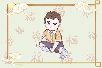 老皇历_择吉老皇历_择吉皇历
