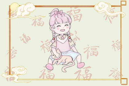 农历查询|今日农历查询|今天农历日期