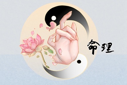 择吉老黄历_择吉老皇历_开业择吉日