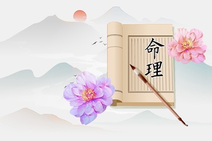 每日黄历宜忌 2025年黄历查询 老黄历每日宜忌查询