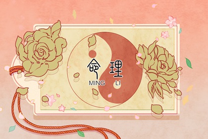 黄历万年历黄道吉日|2025年黄道吉日吉时查询|2025黄道吉日查询