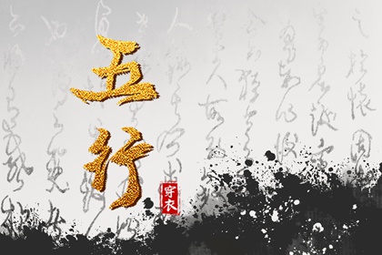 农历2025年老黄历_农历黄历_农历日历2025年