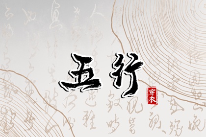 全民农历日历,农历,农历2025年日历表