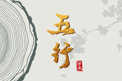 今日农历 全民农历日历 农历网