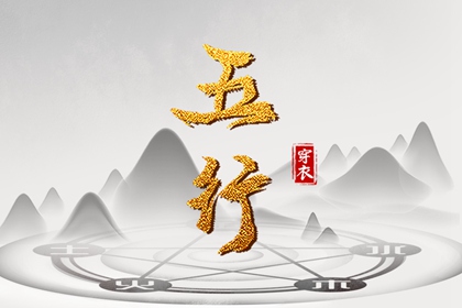 今日农历|万年历农历查询|农历阴历查询2025年