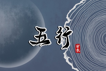 老黄历黄道吉日 2025年黄历 黄历2025年网