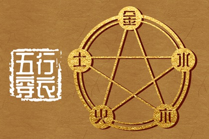 择吉老黄历 择吉黄历 择吉老皇历