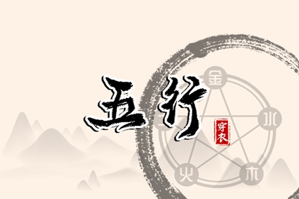 日历黄历|日历2025年|2025日历