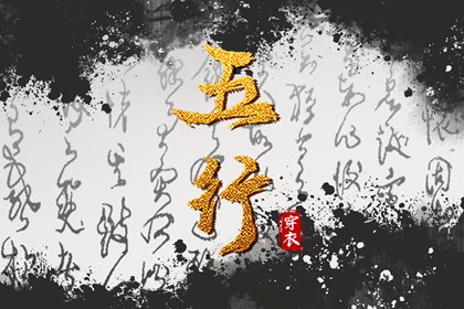 黄历万年历黄道吉日|万年历日历表|万年历查询