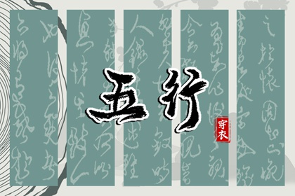 中国黄历,今日老黄历,2025黄历吉日查询