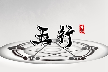 万年历|黄道吉日万年历|万年历查询表