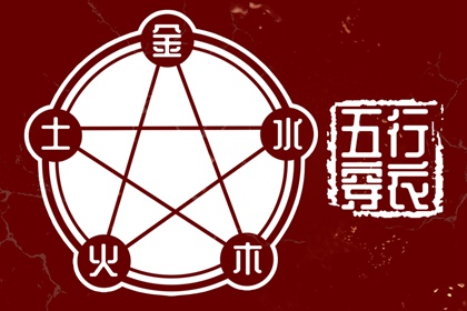 今日农历 全民农历日历 农历网