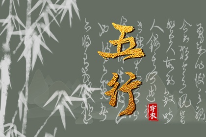 农历2025年老黄历 黄历黄道吉日 黄历2025年网
