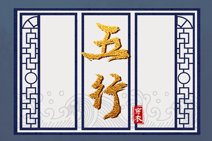 农历2025年老黄历_农历黄历_农历日历2025年