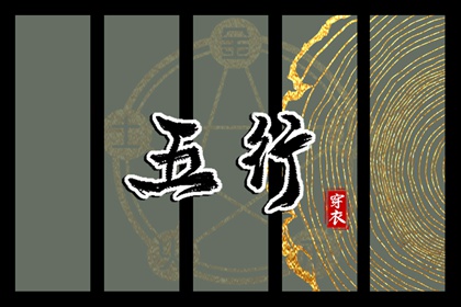 带农历与黄历的万年历 农历 农历2025年日历表