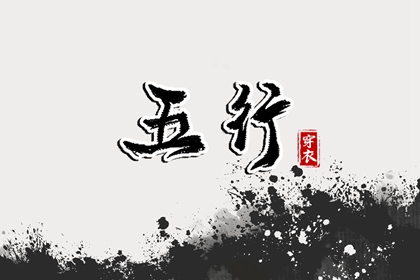 老皇历,择吉老皇历,择吉皇历