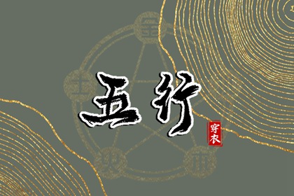 万年历老黄历,带农历与黄历的万年历,万年历黄历查询
