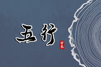 黄历万年历,今日万年历查询,万年历农历查询