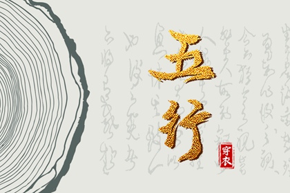 老黄历2025年黄道吉日 万年历黄道吉日 黄道吉日2025年查询
