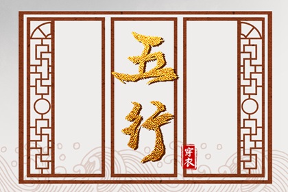择吉老黄历皇历_择吉日大全_开业择吉日