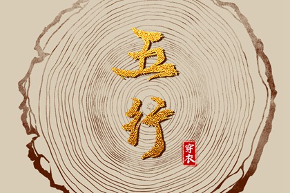 今日农历黄道吉日查询,农历阴历查询2025年,今天农历日期